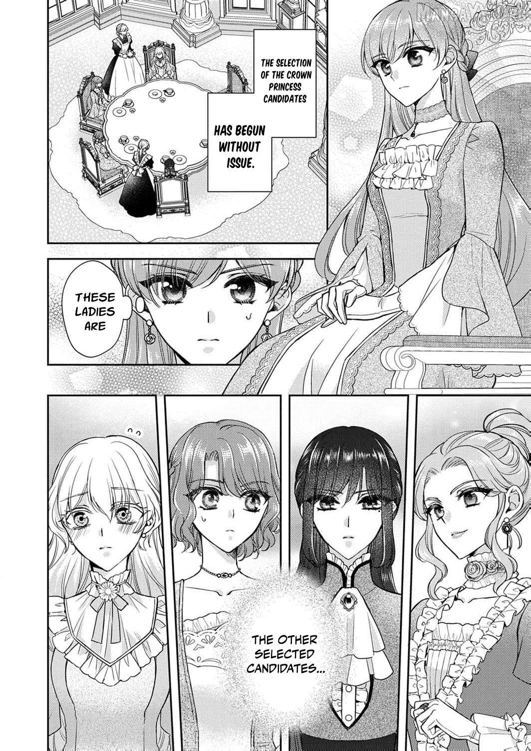 Koushaku Reijou Lydia no Utsukushiki Ken - Uragirareta no de Kochira kara Konyaku Hakisasete Itadakimasu Chapter 15 page 5