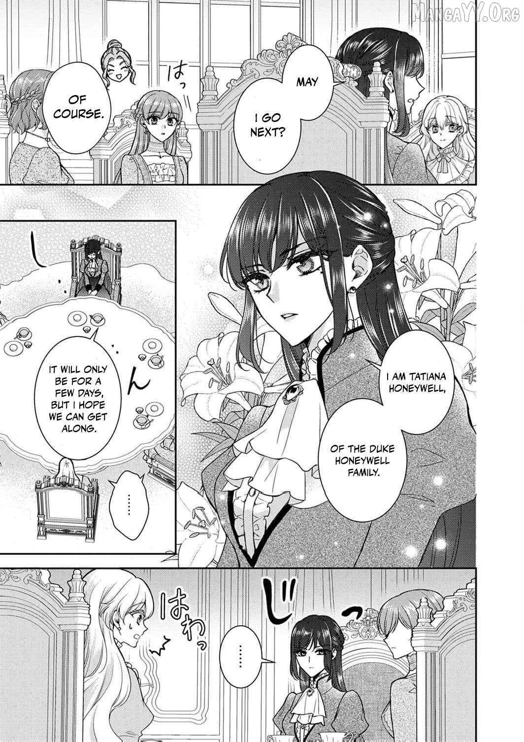 Koushaku Reijou Lydia no Utsukushiki Ken - Uragirareta no de Kochira kara Konyaku Hakisasete Itadakimasu Chapter 15 page 10