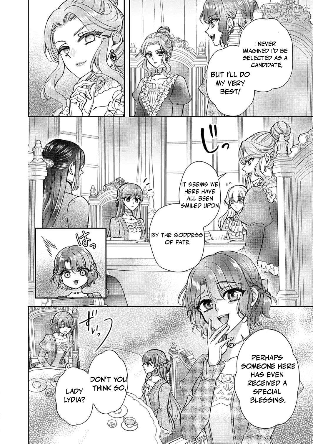 Koushaku Reijou Lydia no Utsukushiki Ken - Uragirareta no de Kochira kara Konyaku Hakisasete Itadakimasu Chapter 15 page 13