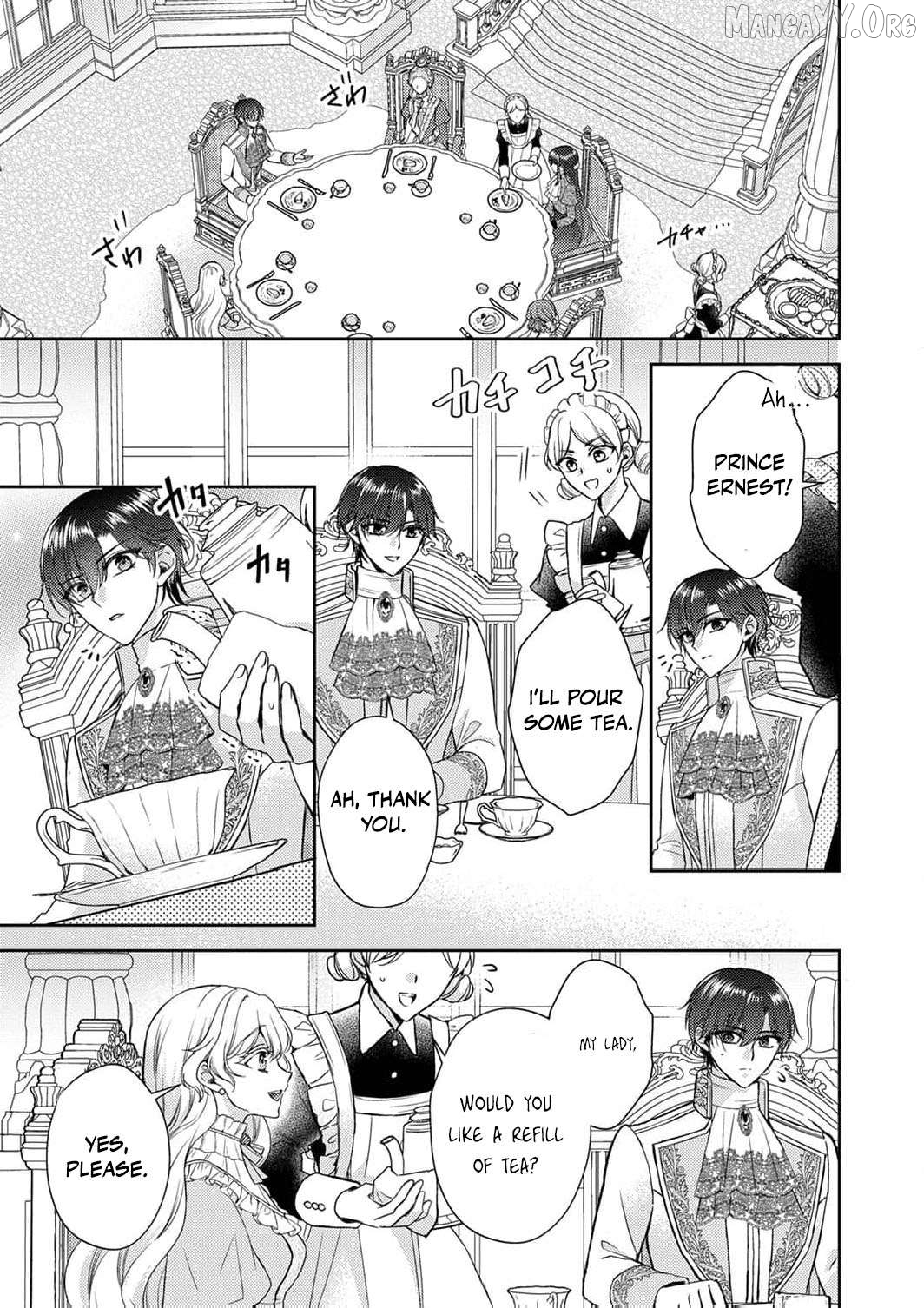 Koushaku Reijou Lydia no Utsukushiki Ken - Uragirareta no de Kochira kara Konyaku Hakisasete Itadakimasu Chapter 15 page 18