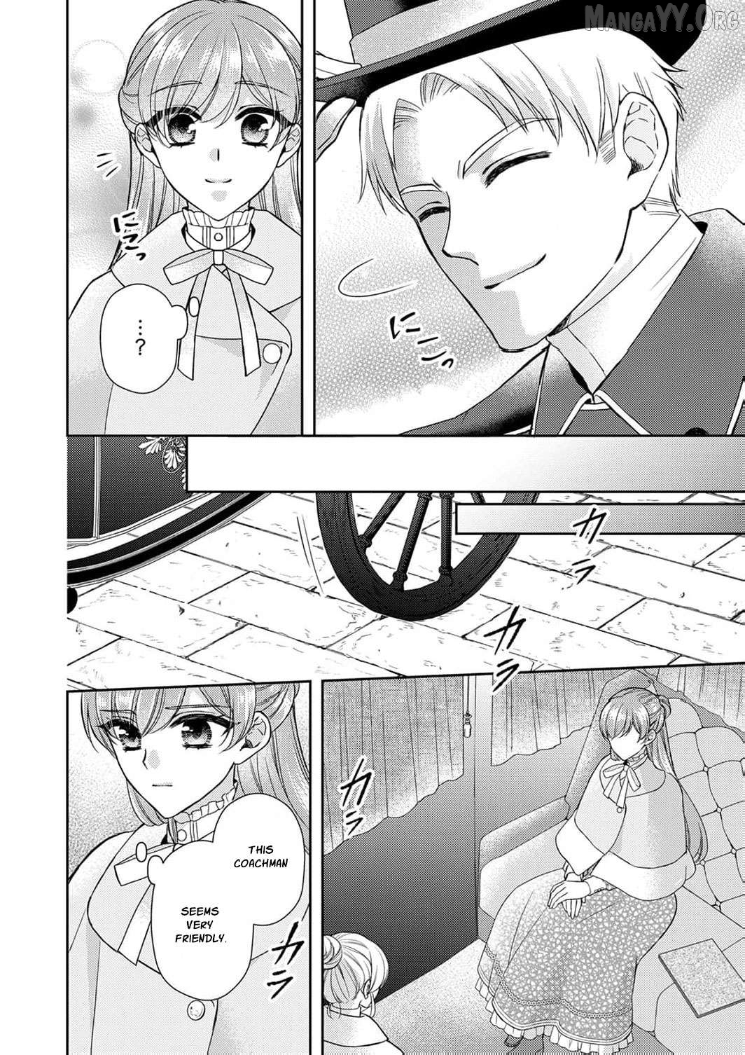 Koushaku Reijou Lydia no Utsukushiki Ken - Uragirareta no de Kochira kara Konyaku Hakisasete Itadakimasu Chapter 17 page 13