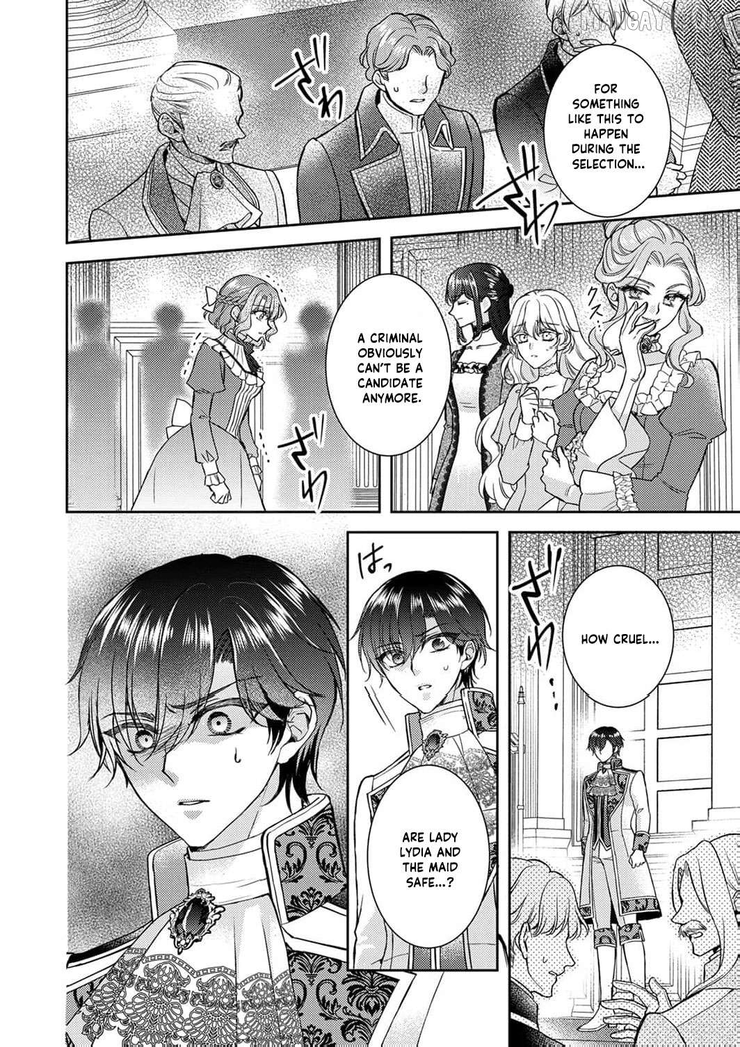 Koushaku Reijou Lydia no Utsukushiki Ken - Uragirareta no de Kochira kara Konyaku Hakisasete Itadakimasu Chapter 17 page 31