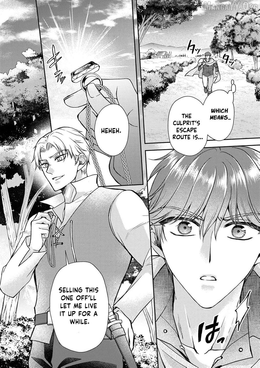 Koushaku Reijou Lydia no Utsukushiki Ken - Uragirareta no de Kochira kara Konyaku Hakisasete Itadakimasu Chapter 18 page 5