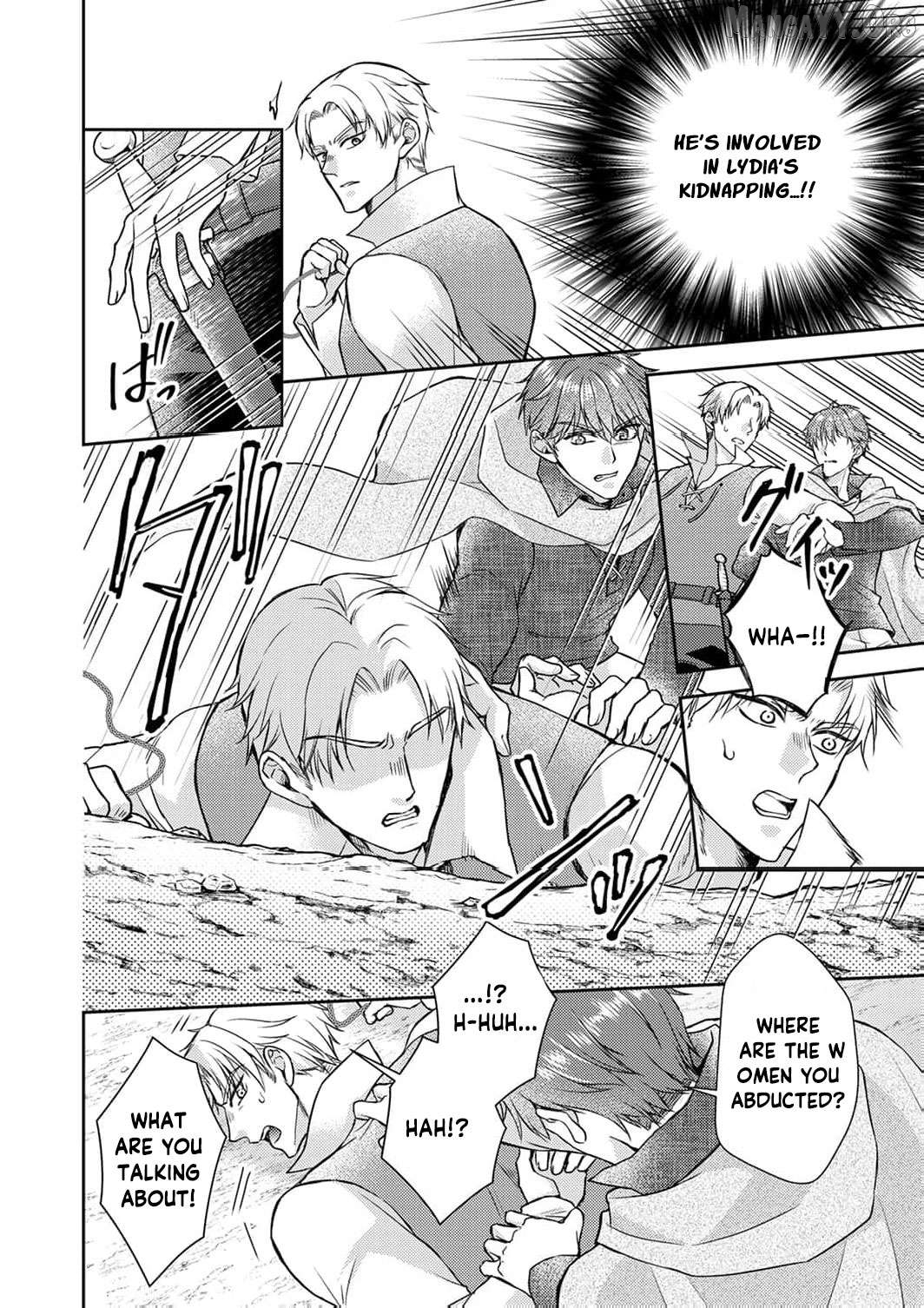 Koushaku Reijou Lydia no Utsukushiki Ken - Uragirareta no de Kochira kara Konyaku Hakisasete Itadakimasu Chapter 18 page 7