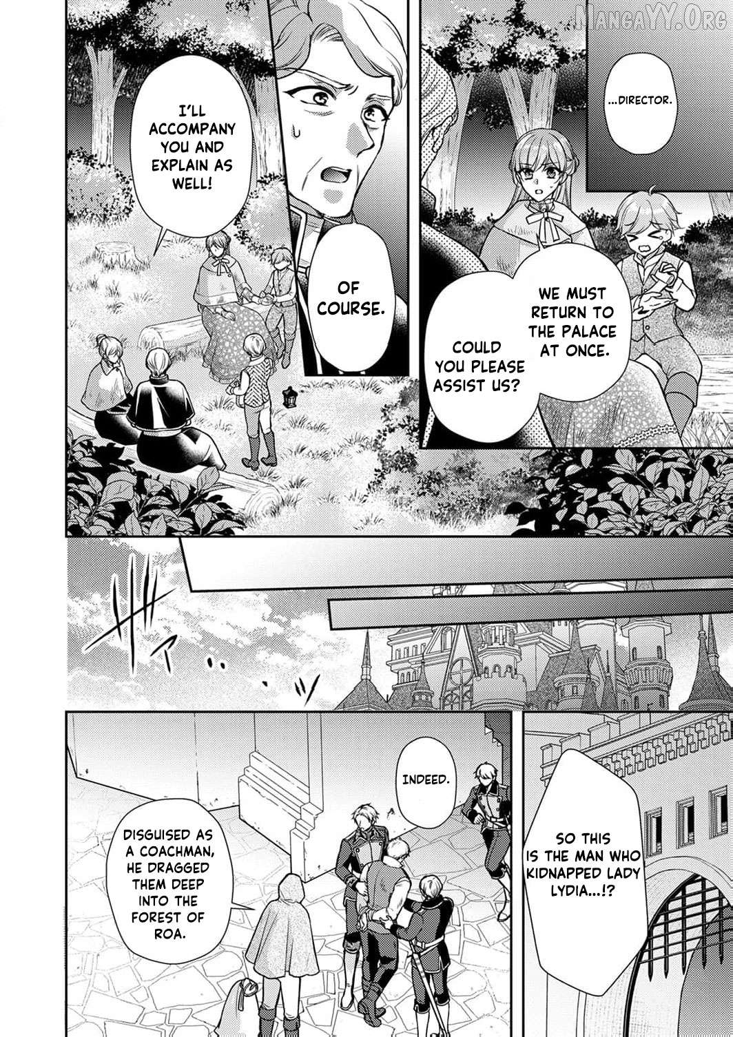Koushaku Reijou Lydia no Utsukushiki Ken - Uragirareta no de Kochira kara Konyaku Hakisasete Itadakimasu Chapter 18 page 15