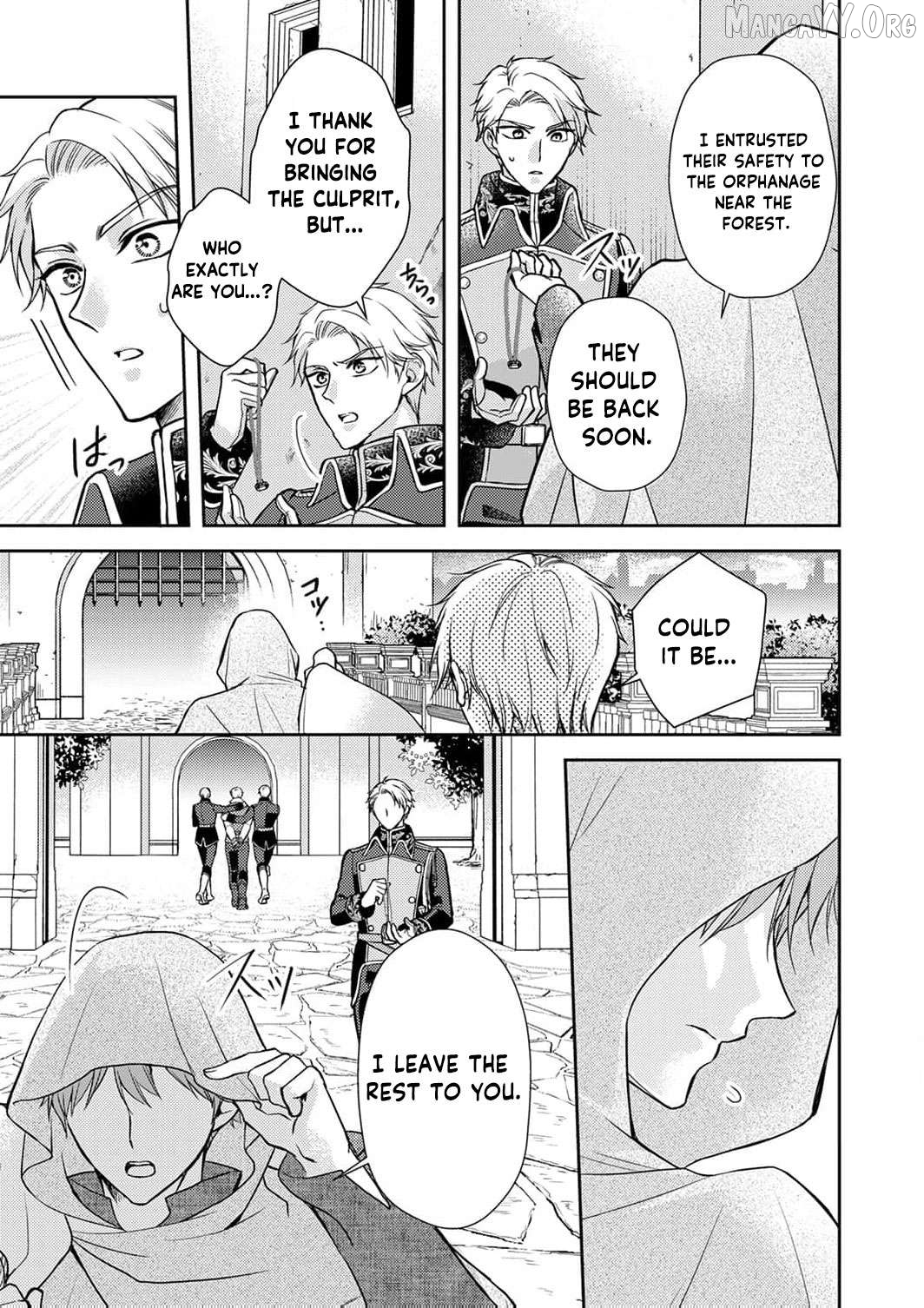 Koushaku Reijou Lydia no Utsukushiki Ken - Uragirareta no de Kochira kara Konyaku Hakisasete Itadakimasu Chapter 18 page 16