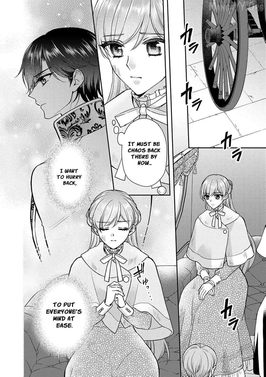 Koushaku Reijou Lydia no Utsukushiki Ken - Uragirareta no de Kochira kara Konyaku Hakisasete Itadakimasu Chapter 18 page 17