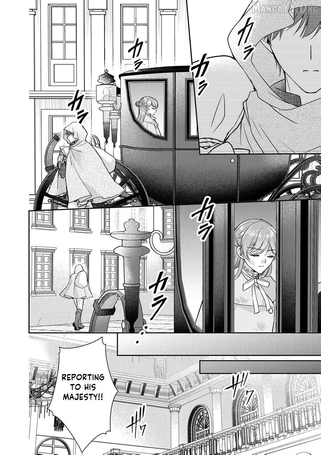 Koushaku Reijou Lydia no Utsukushiki Ken - Uragirareta no de Kochira kara Konyaku Hakisasete Itadakimasu Chapter 18 page 19