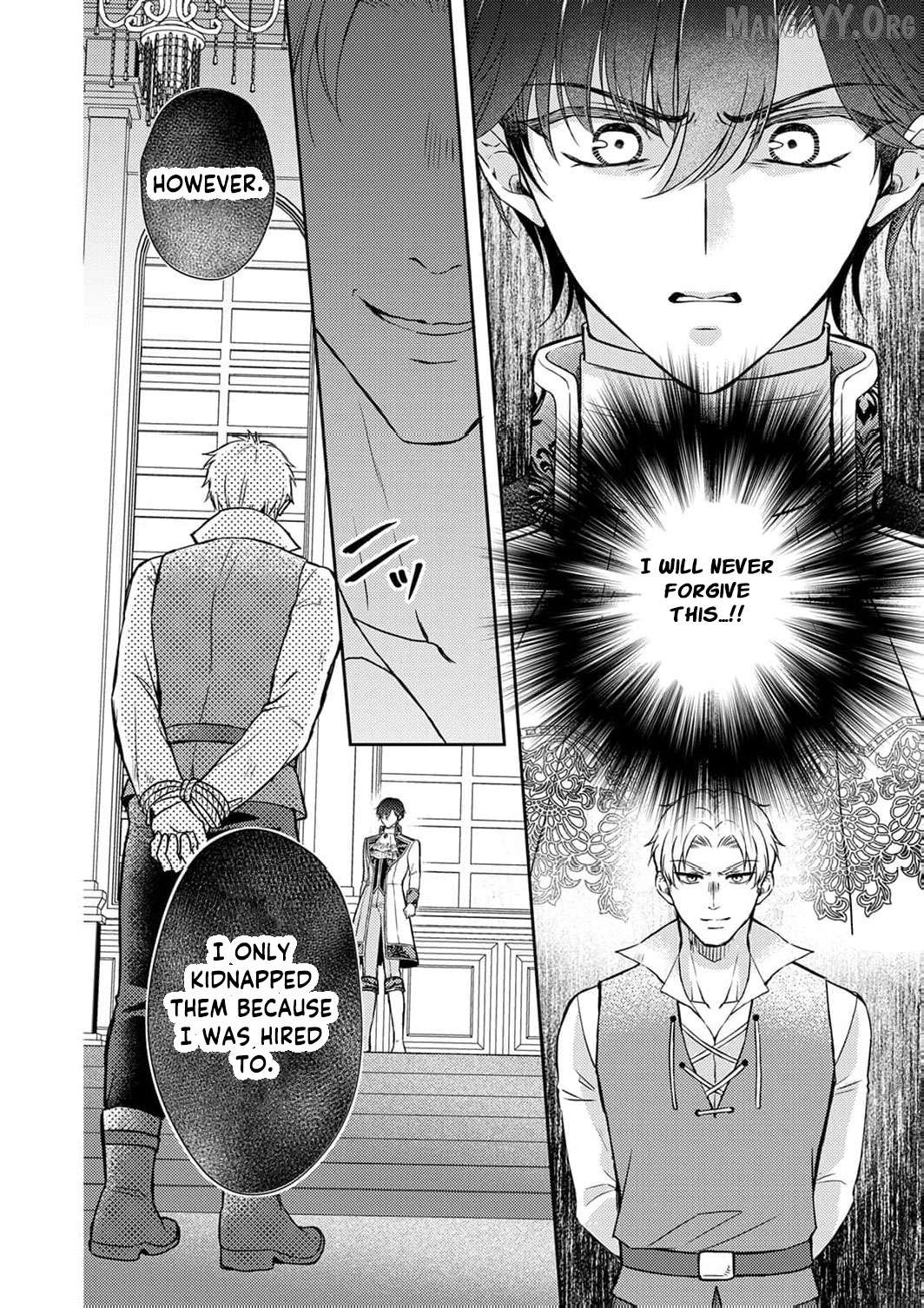 Koushaku Reijou Lydia no Utsukushiki Ken - Uragirareta no de Kochira kara Konyaku Hakisasete Itadakimasu Chapter 18 page 23