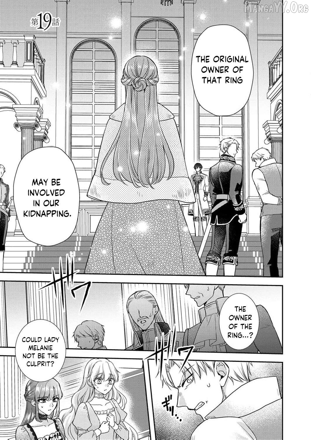 Koushaku Reijou Lydia no Utsukushiki Ken - Uragirareta no de Kochira kara Konyaku Hakisasete Itadakimasu Chapter 19 page 4