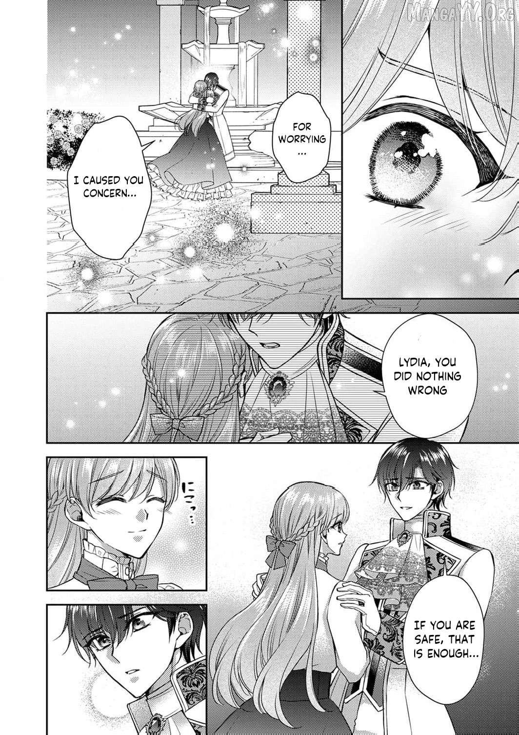 Koushaku Reijou Lydia no Utsukushiki Ken - Uragirareta no de Kochira kara Konyaku Hakisasete Itadakimasu Chapter 19 page 15