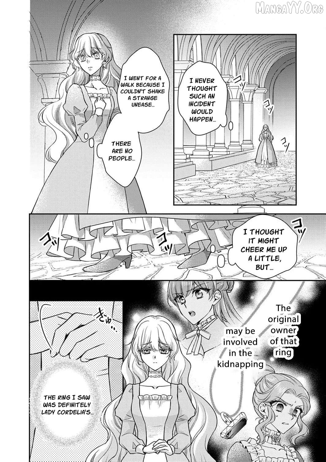 Koushaku Reijou Lydia no Utsukushiki Ken - Uragirareta no de Kochira kara Konyaku Hakisasete Itadakimasu Chapter 19 page 23