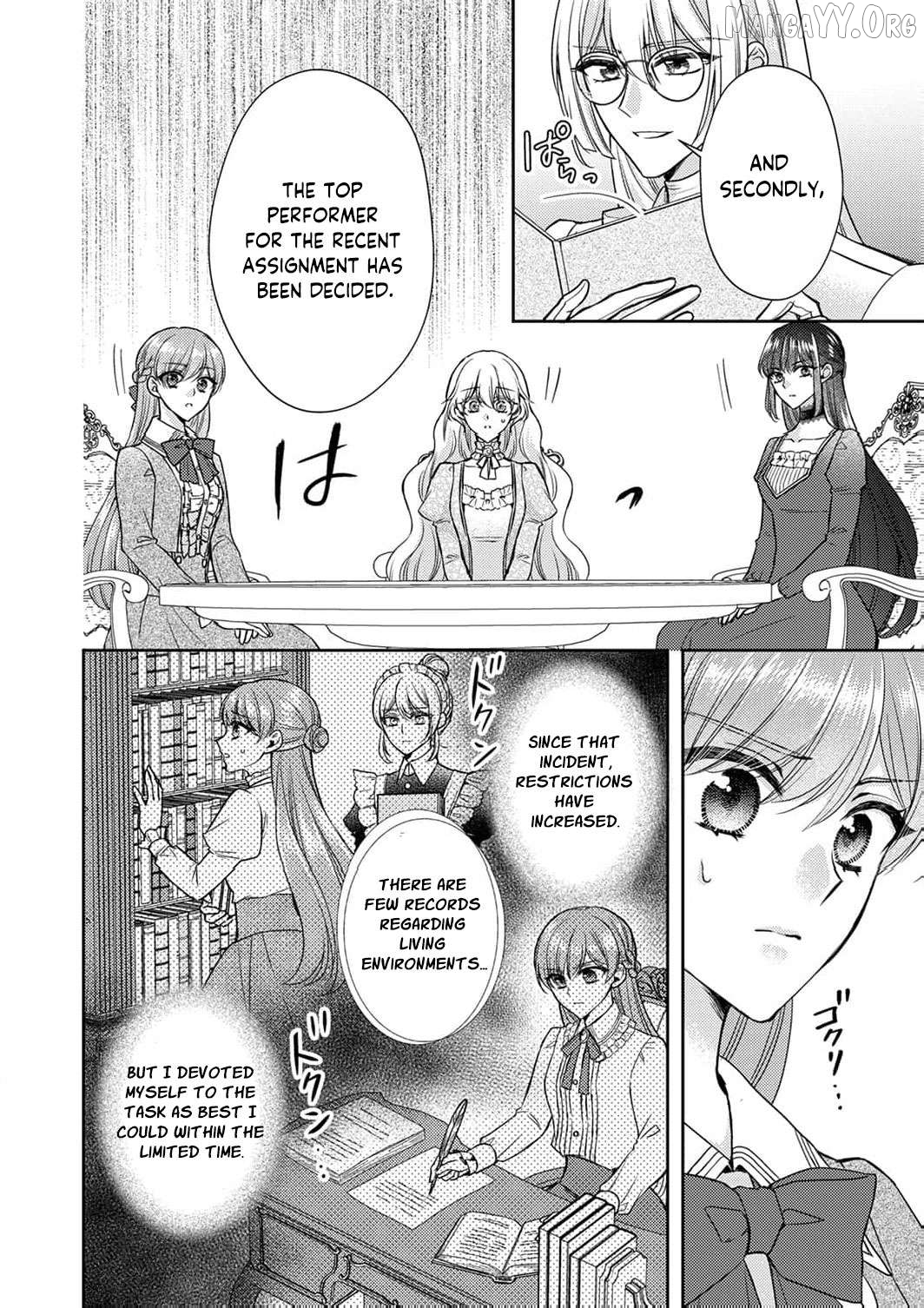 Koushaku Reijou Lydia no Utsukushiki Ken - Uragirareta no de Kochira kara Konyaku Hakisasete Itadakimasu Chapter 19 page 31
