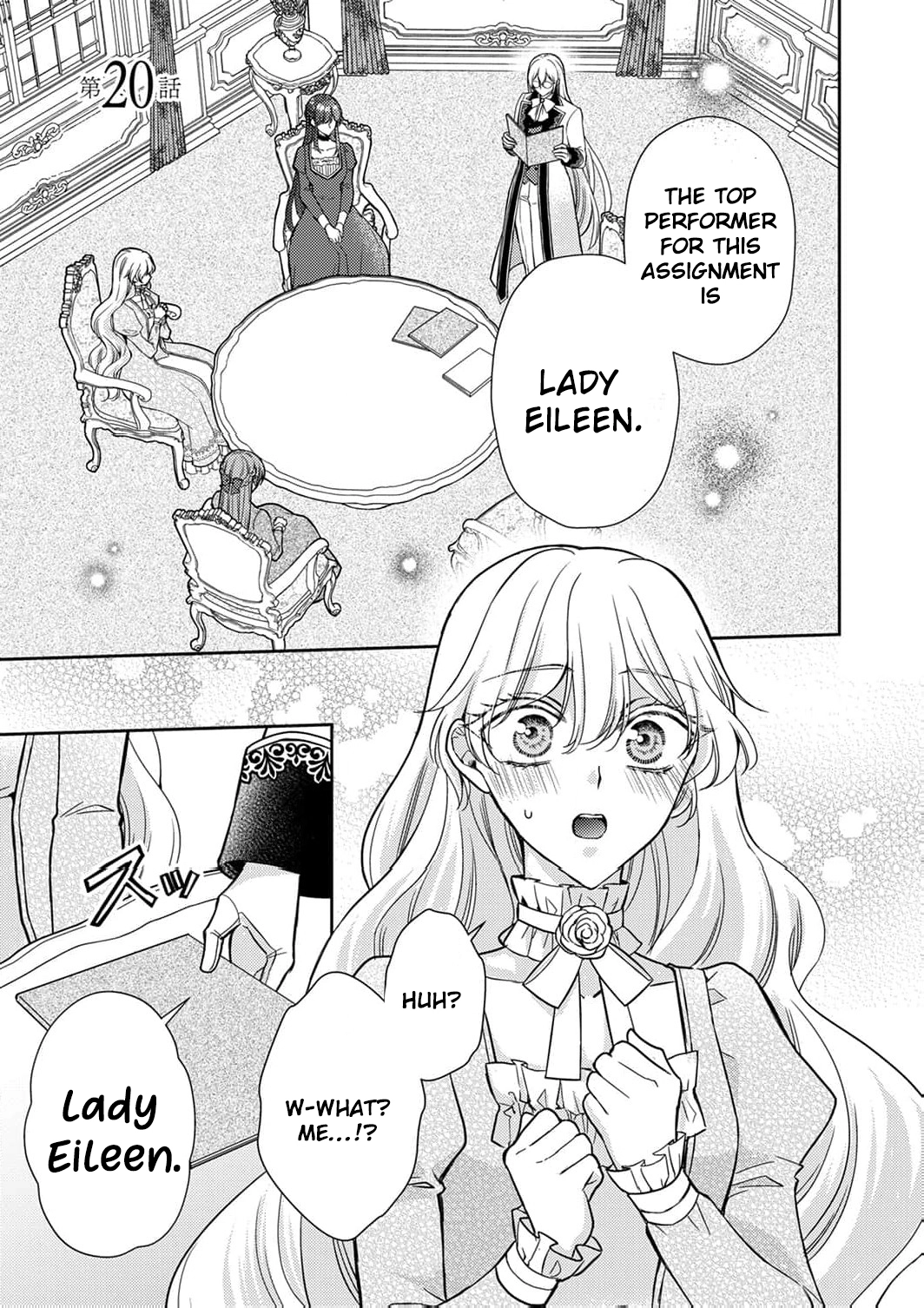 Koushaku Reijou Lydia no Utsukushiki Ken - Uragirareta no de Kochira kara Konyaku Hakisasete Itadakimasu Chapter 20 page 4