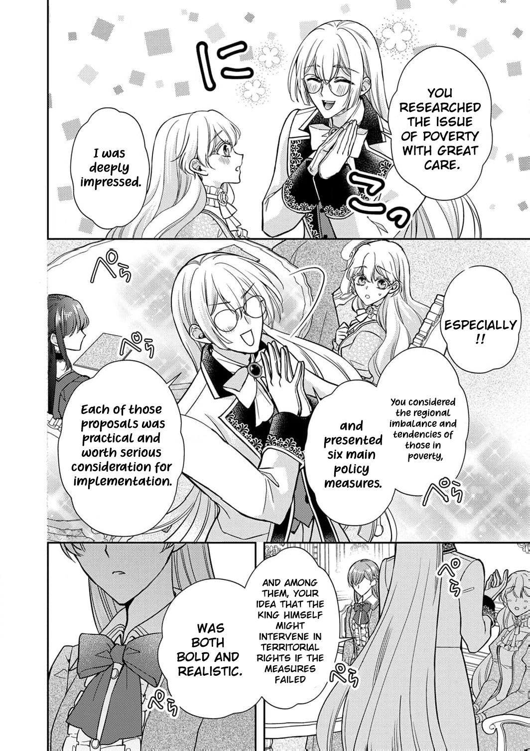 Koushaku Reijou Lydia no Utsukushiki Ken - Uragirareta no de Kochira kara Konyaku Hakisasete Itadakimasu Chapter 20 page 5