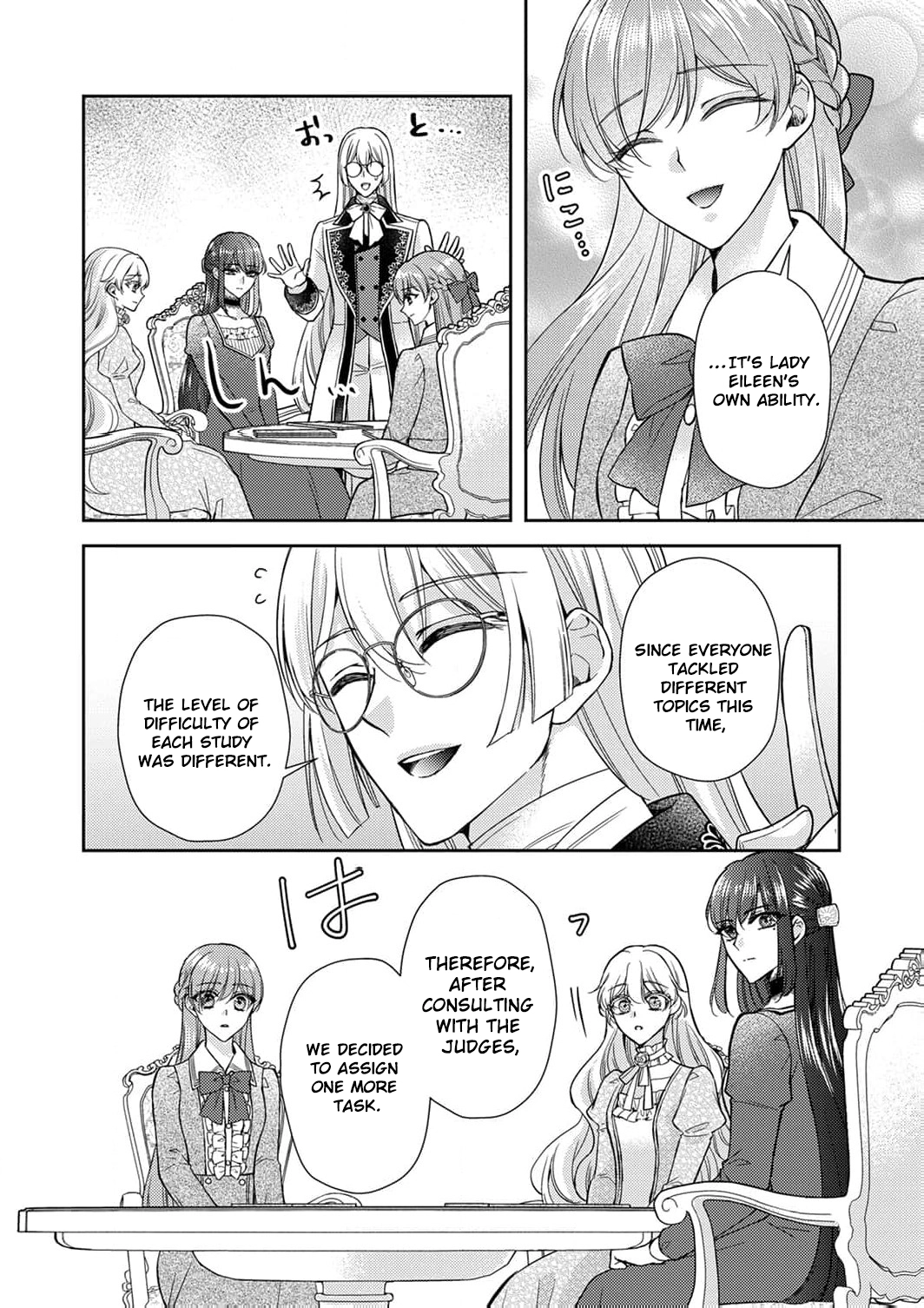 Koushaku Reijou Lydia no Utsukushiki Ken - Uragirareta no de Kochira kara Konyaku Hakisasete Itadakimasu Chapter 20 page 9