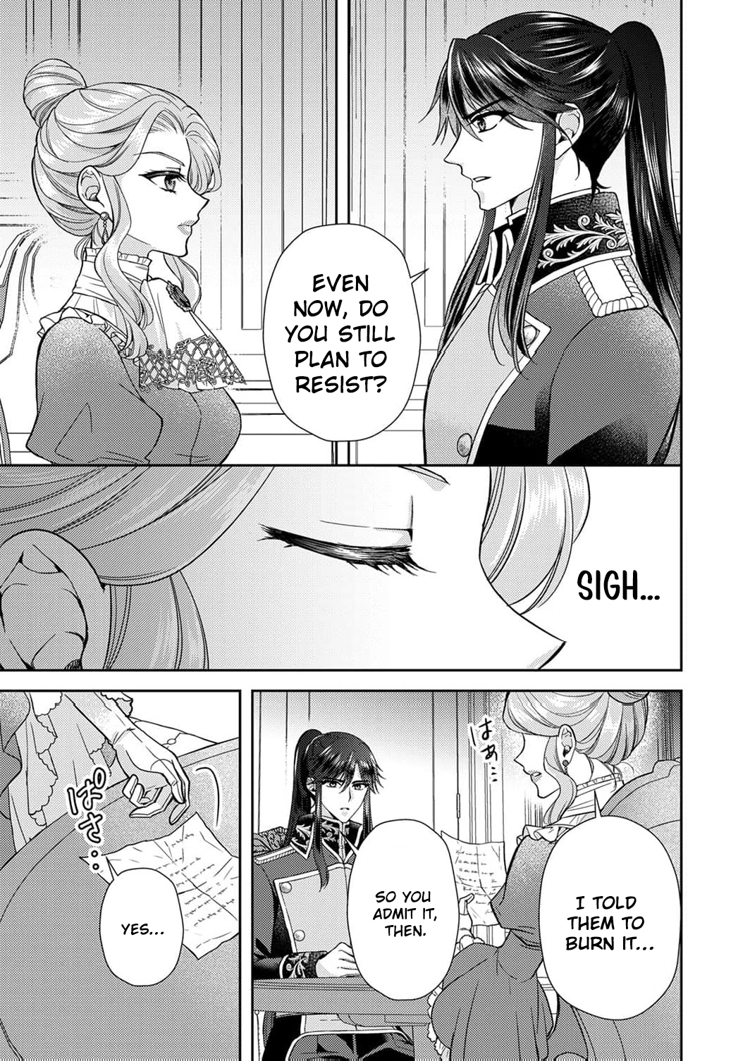 Koushaku Reijou Lydia no Utsukushiki Ken - Uragirareta no de Kochira kara Konyaku Hakisasete Itadakimasu Chapter 20 page 20