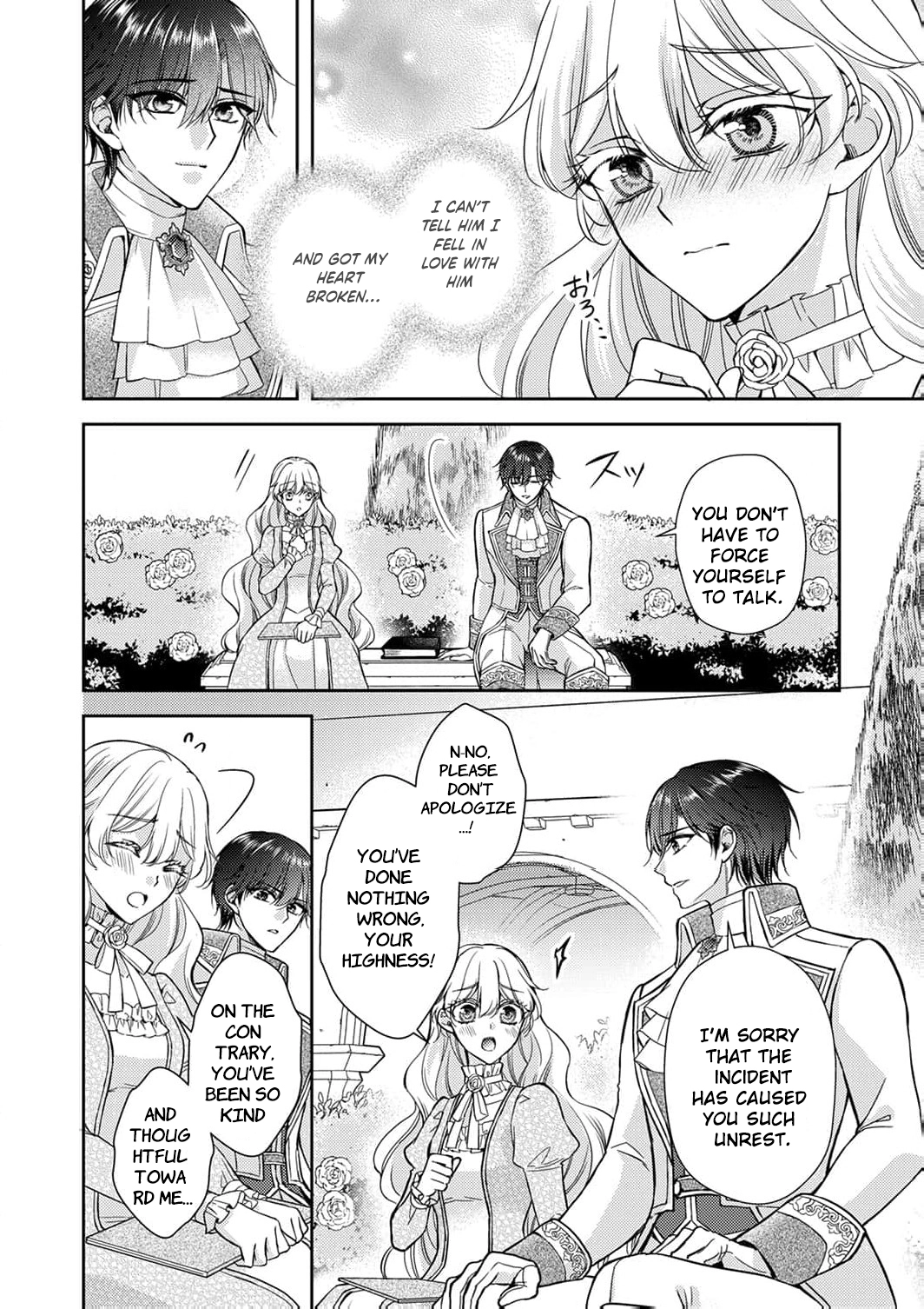 Koushaku Reijou Lydia no Utsukushiki Ken - Uragirareta no de Kochira kara Konyaku Hakisasete Itadakimasu Chapter 20 page 29