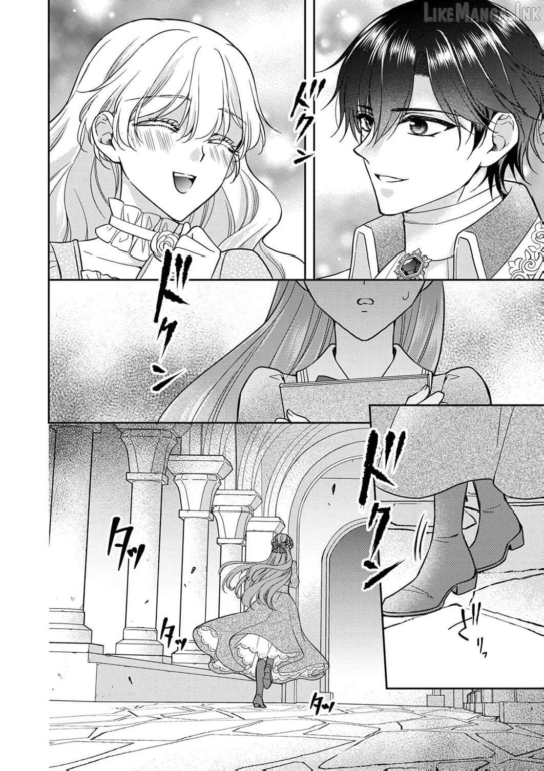 Koushaku Reijou Lydia no Utsukushiki Ken - Uragirareta no de Kochira kara Konyaku Hakisasete Itadakimasu Chapter 21 page 5