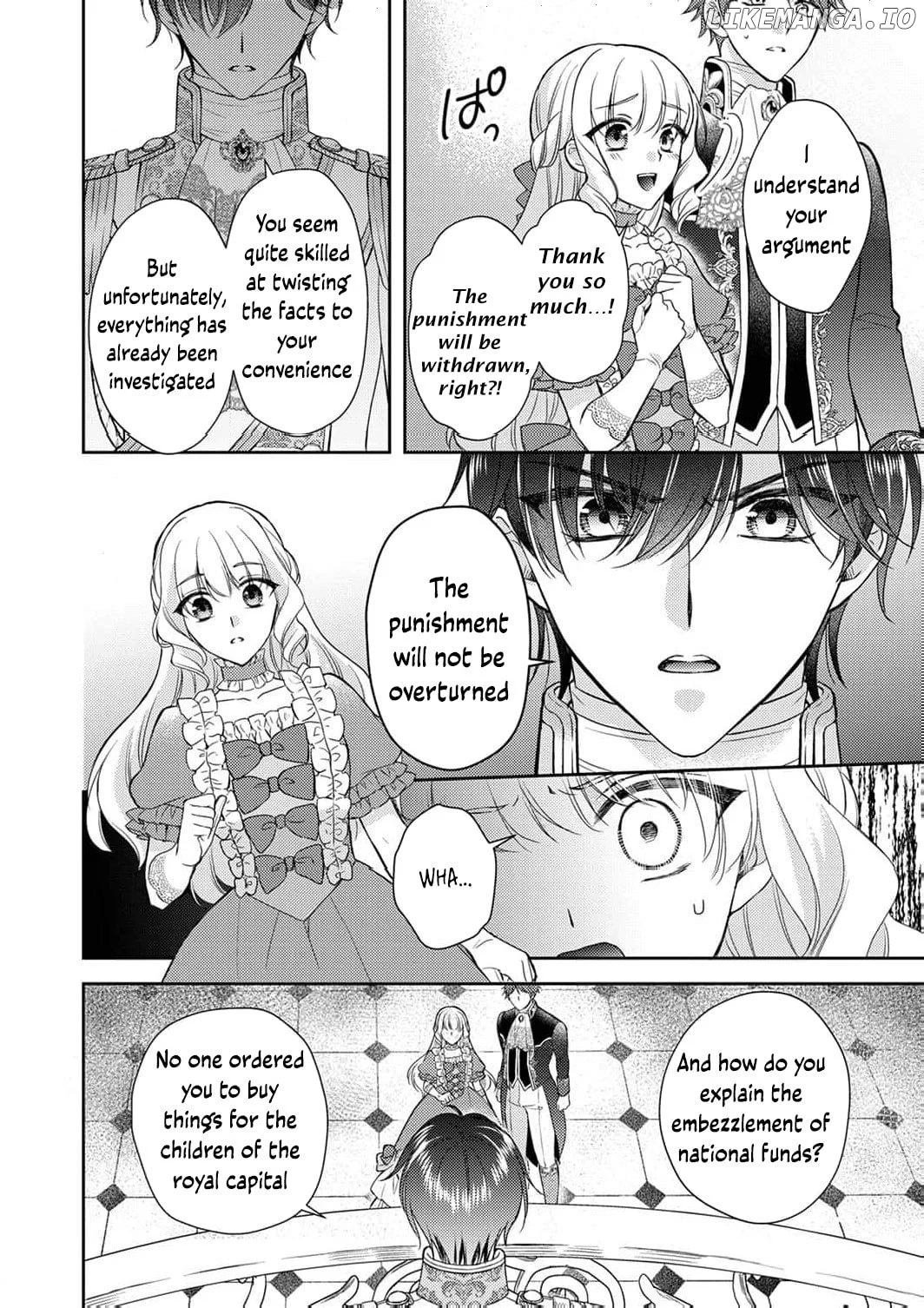 Koushaku Reijou Lydia no Utsukushiki Ken - Uragirareta no de Kochira kara Konyaku Hakisasete Itadakimasu Chapter 4 page 13