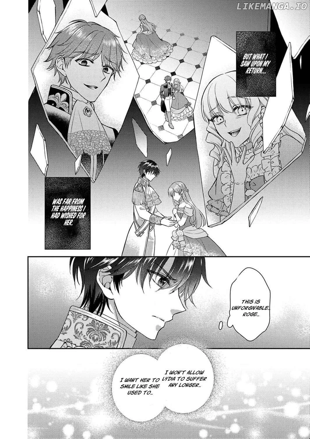 Koushaku Reijou Lydia no Utsukushiki Ken - Uragirareta no de Kochira kara Konyaku Hakisasete Itadakimasu Chapter 5 page 19
