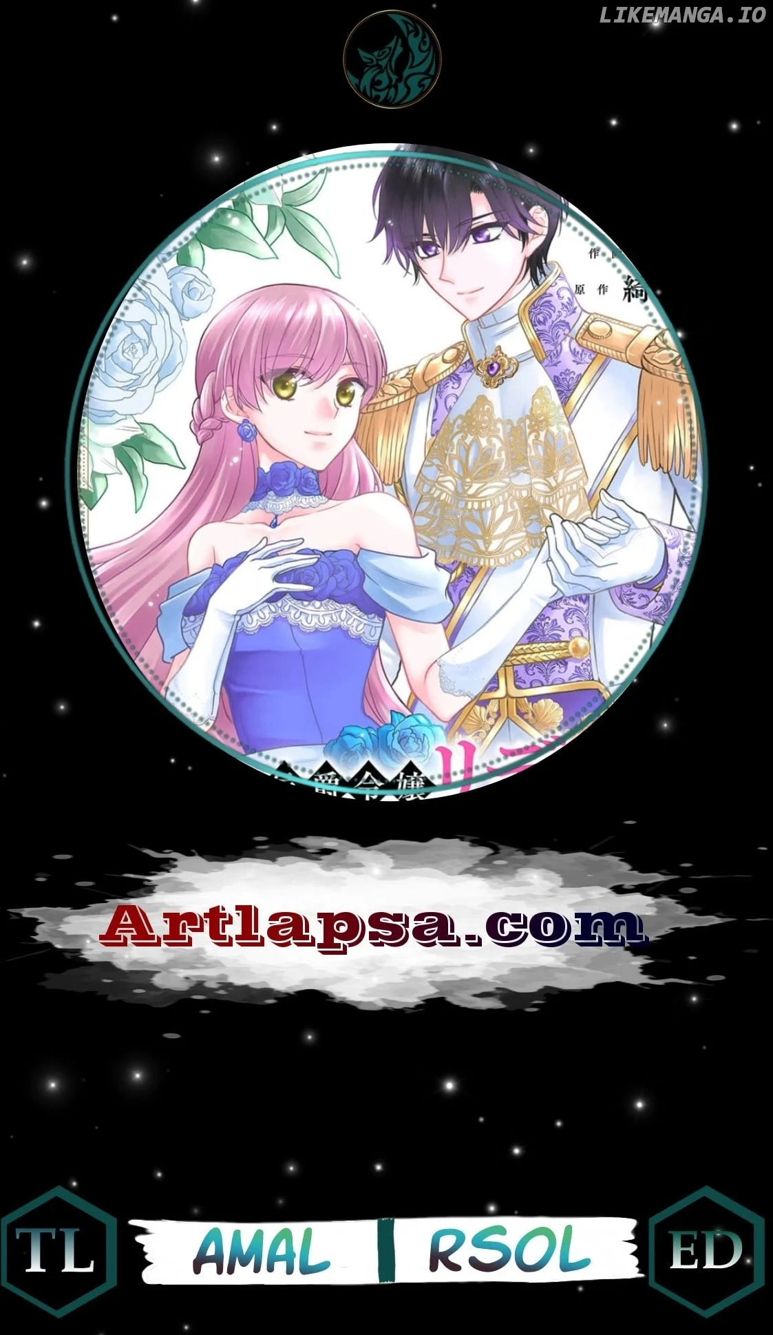 Koushaku Reijou Lydia no Utsukushiki Ken - Uragirareta no de Kochira kara Konyaku Hakisasete Itadakimasu Chapter 7 page 1