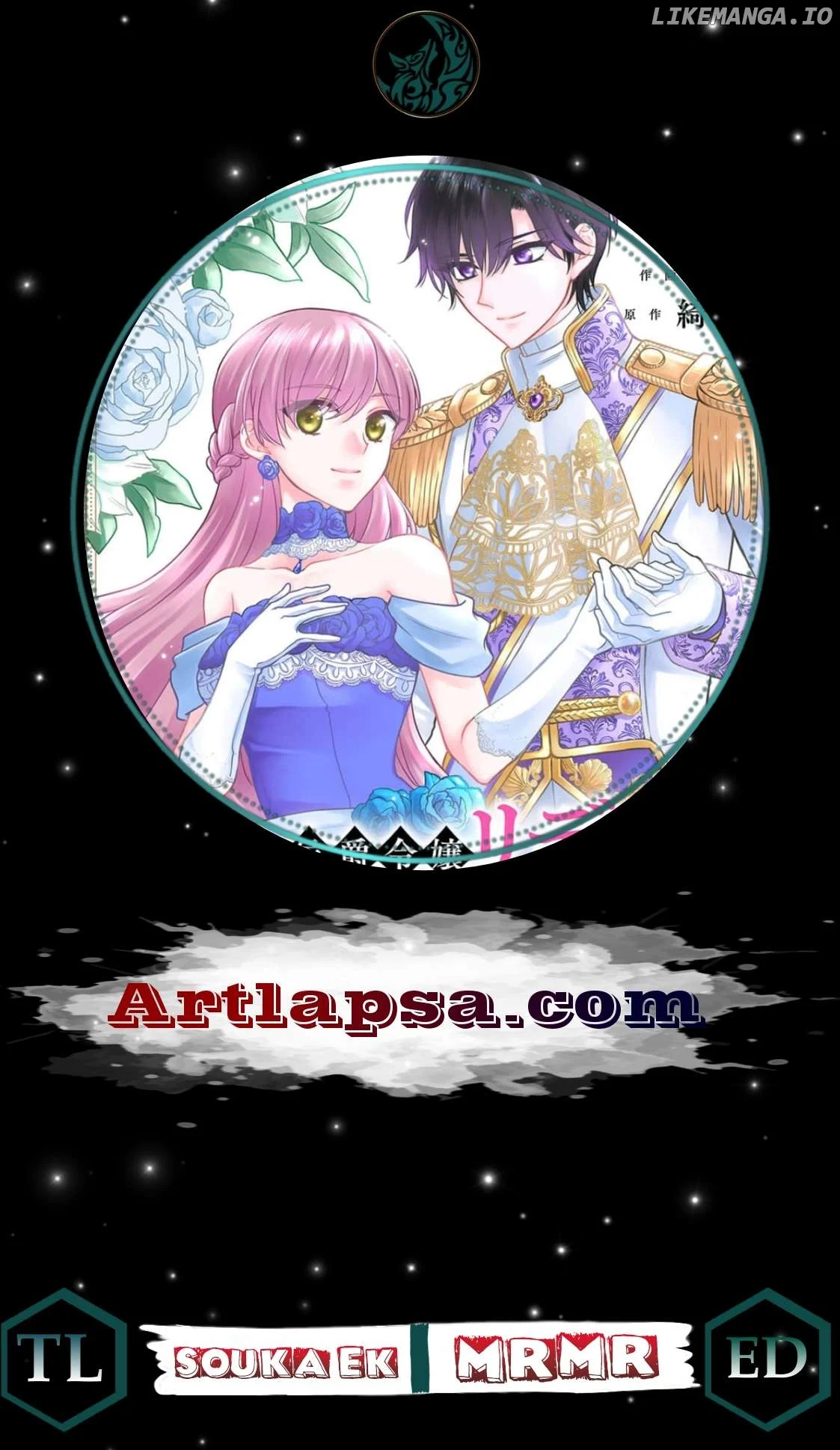 Koushaku Reijou Lydia no Utsukushiki Ken - Uragirareta no de Kochira kara Konyaku Hakisasete Itadakimasu Chapter 8 page 1