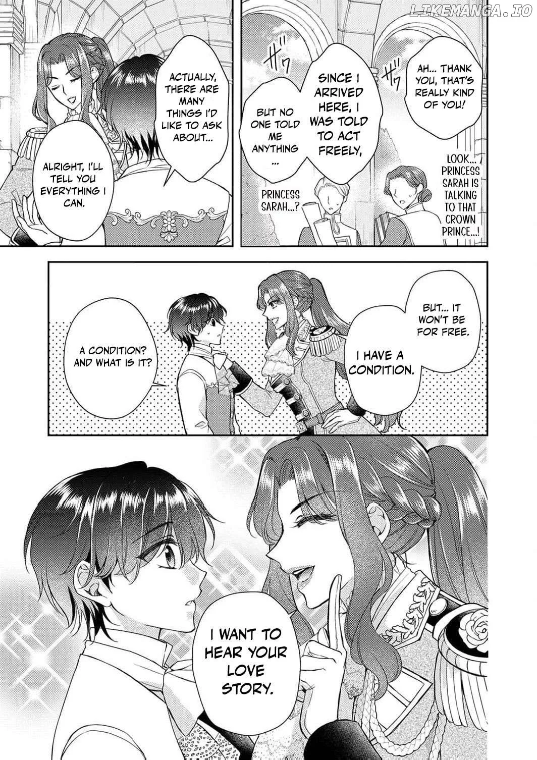 Koushaku Reijou Lydia no Utsukushiki Ken - Uragirareta no de Kochira kara Konyaku Hakisasete Itadakimasu Chapter 9 page 16