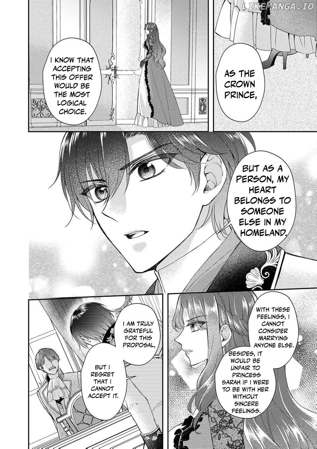 Koushaku Reijou Lydia no Utsukushiki Ken - Uragirareta no de Kochira kara Konyaku Hakisasete Itadakimasu Chapter 9 page 21