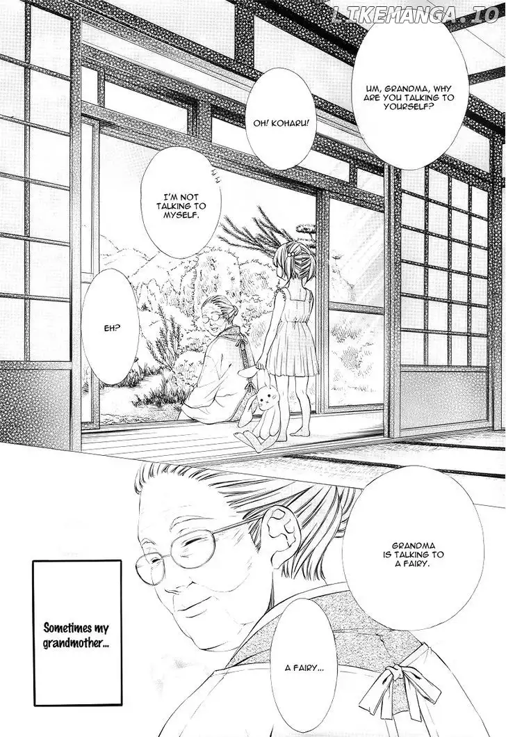 Koyoi, Kimi To Kiss No Chigiri O Chapter 1.1 page 1