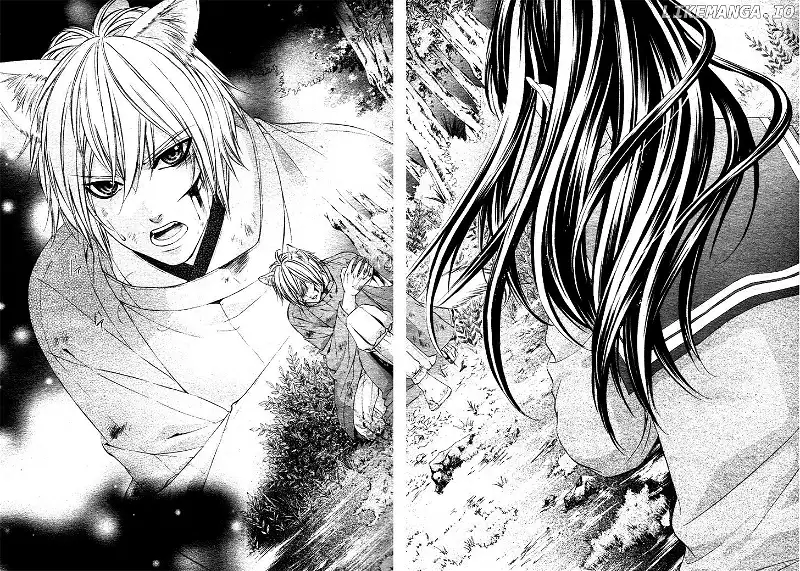 Koyoi, Kimi To Kiss No Chigiri O Chapter 1.1 page 9