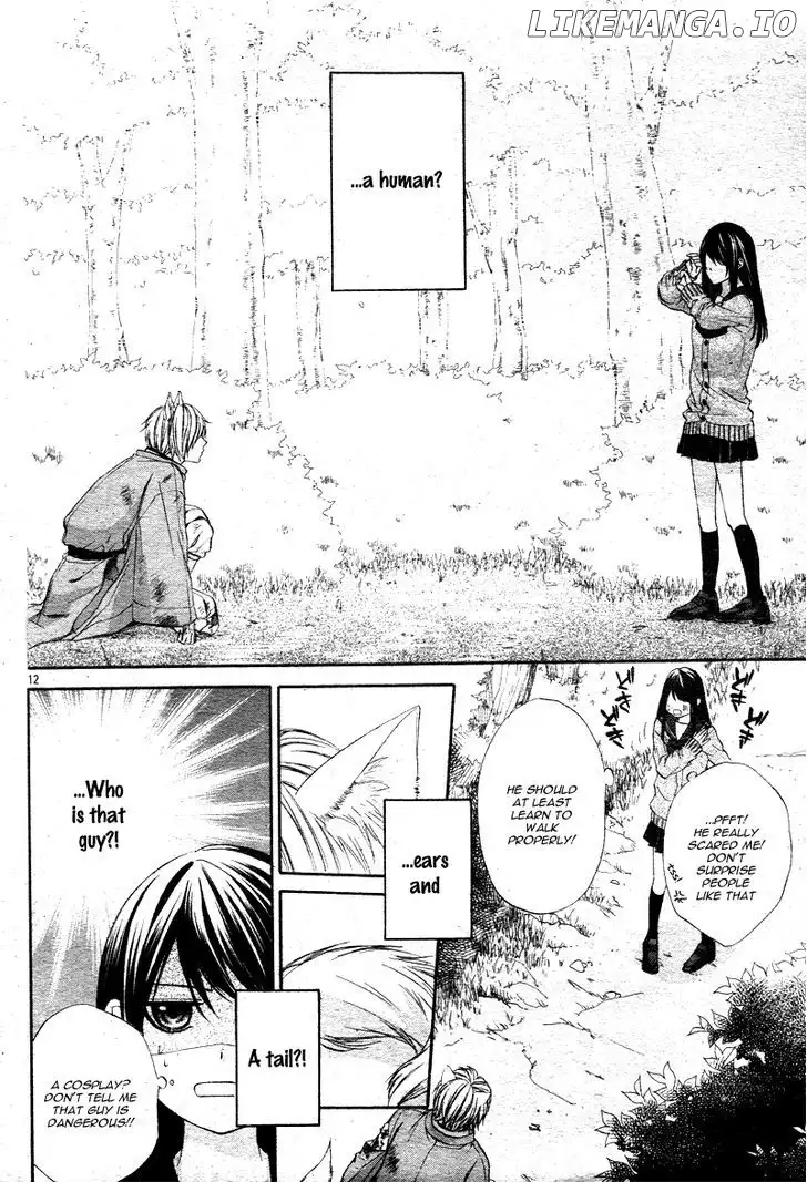 Koyoi, Kimi To Kiss No Chigiri O Chapter 1.1 page 10