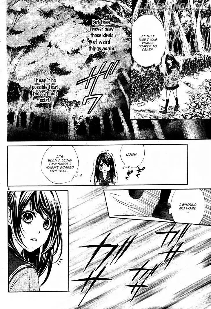 Koyoi, Kimi To Kiss No Chigiri O Chapter 1.1 page 7