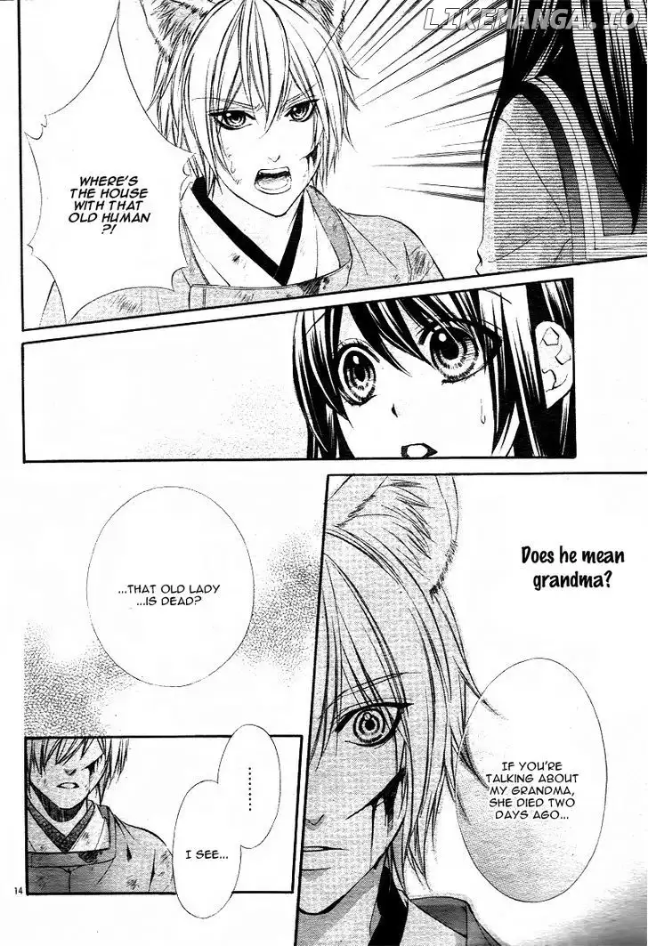 Koyoi, Kimi To Kiss No Chigiri O Chapter 1.1 page 12