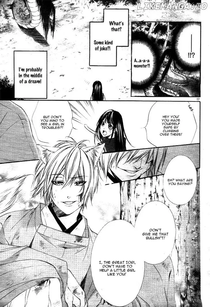 Koyoi, Kimi To Kiss No Chigiri O Chapter 1.1 page 15