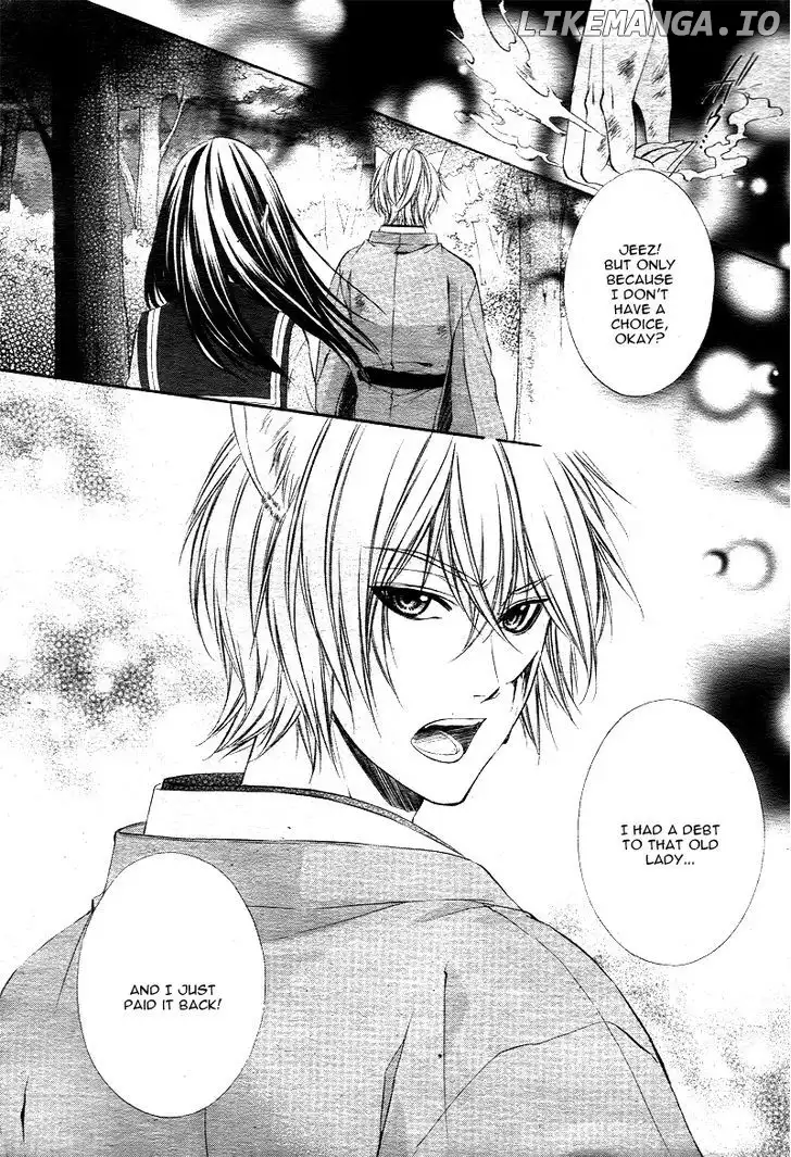 Koyoi, Kimi To Kiss No Chigiri O Chapter 1.1 page 18