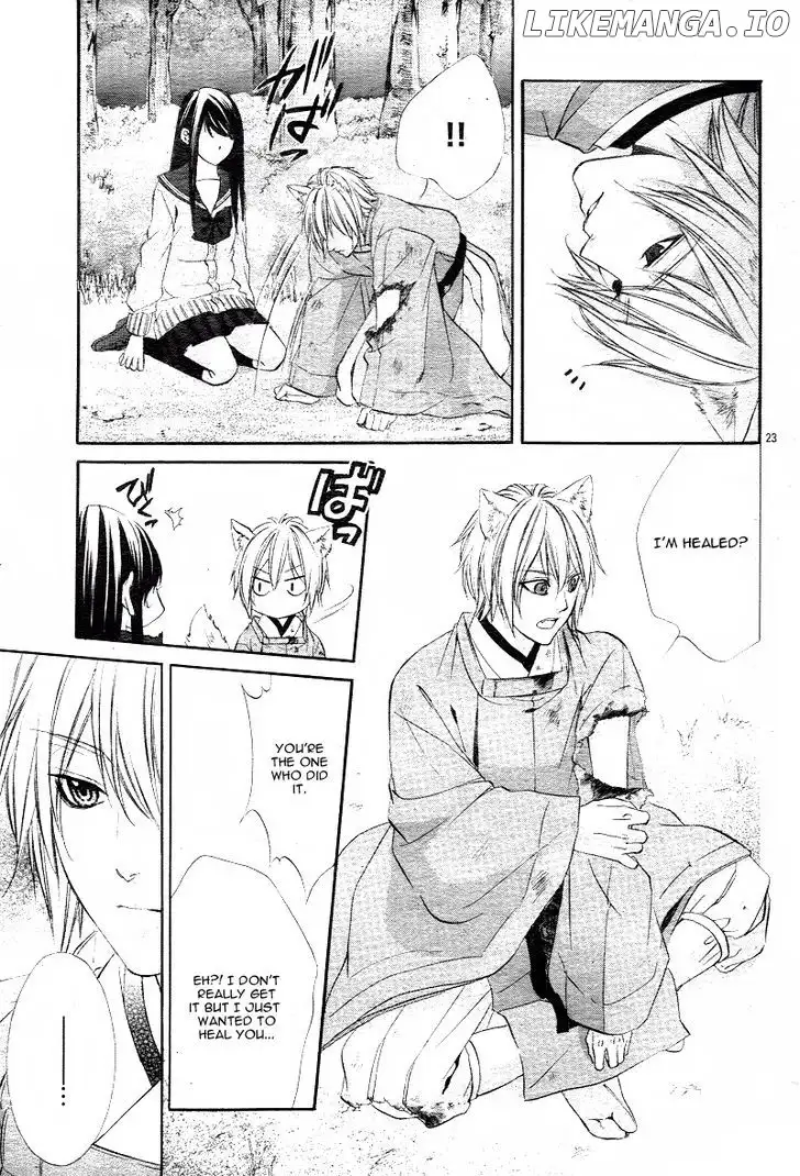 Koyoi, Kimi To Kiss No Chigiri O Chapter 1.1 page 21