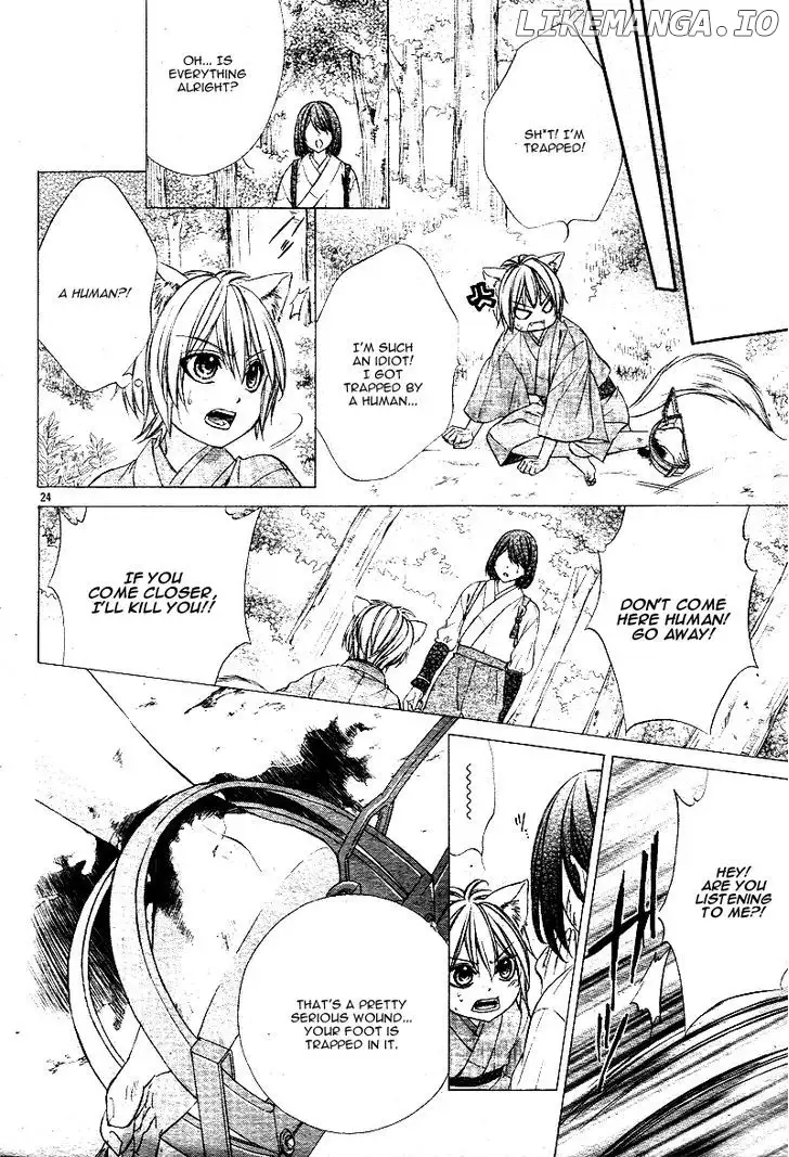 Koyoi, Kimi To Kiss No Chigiri O Chapter 1.1 page 22