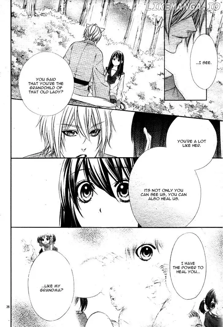 Koyoi, Kimi To Kiss No Chigiri O Chapter 1.1 page 24