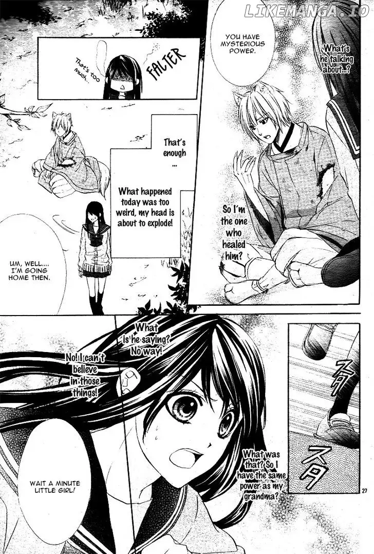 Koyoi, Kimi To Kiss No Chigiri O Chapter 1.1 page 25