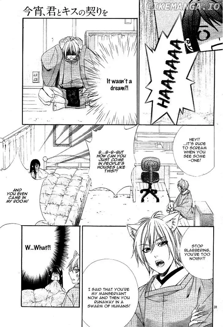 Koyoi, Kimi To Kiss No Chigiri O Chapter 1.1 page 29