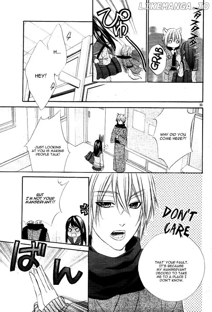 Koyoi, Kimi To Kiss No Chigiri O Chapter 1.1 page 31