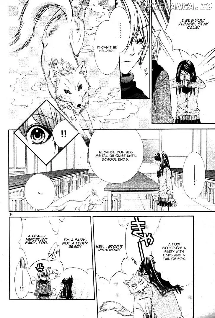 Koyoi, Kimi To Kiss No Chigiri O Chapter 1.1 page 32
