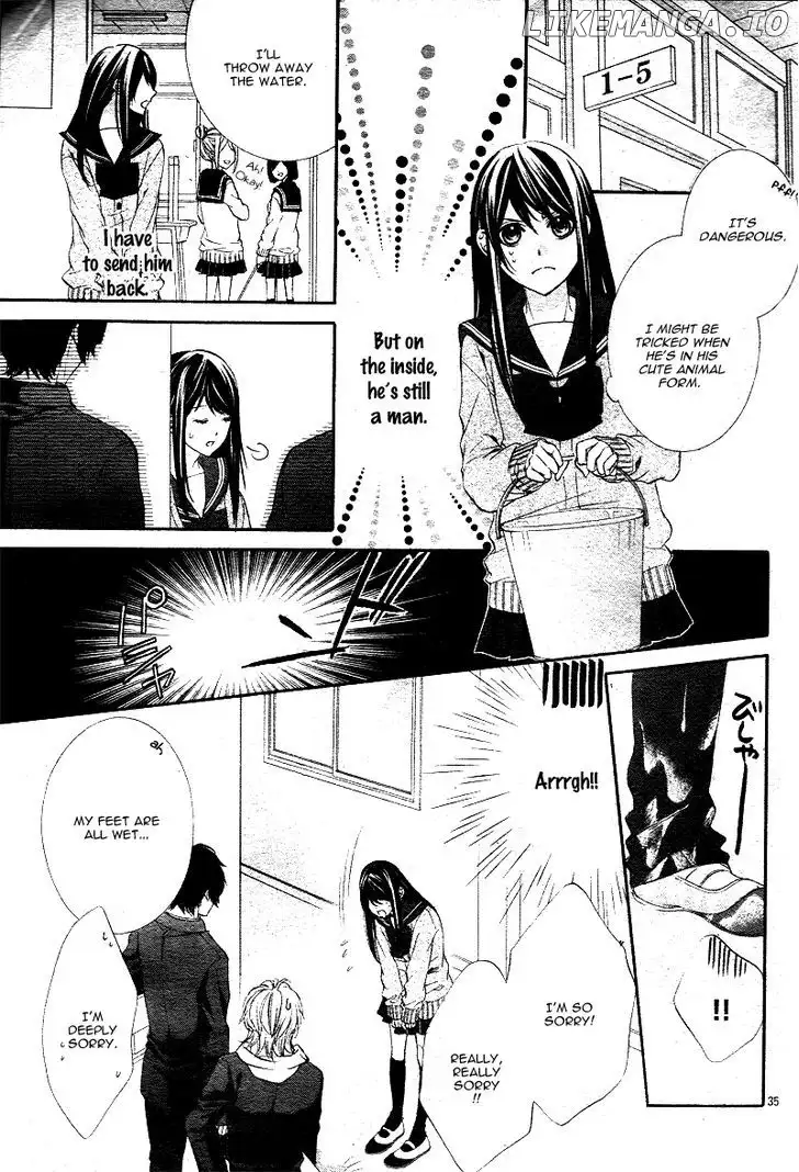 Koyoi, Kimi To Kiss No Chigiri O Chapter 1.1 page 33