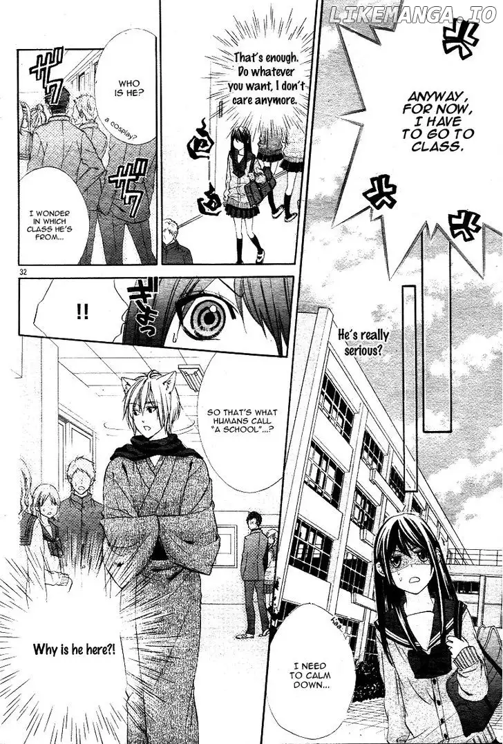 Koyoi, Kimi To Kiss No Chigiri O Chapter 1.1 page 30