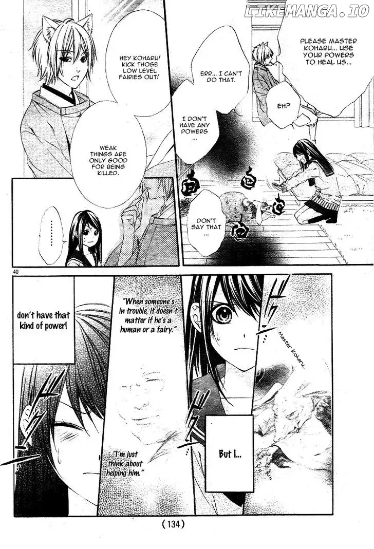 Koyoi, Kimi To Kiss No Chigiri O Chapter 1.2 page 4