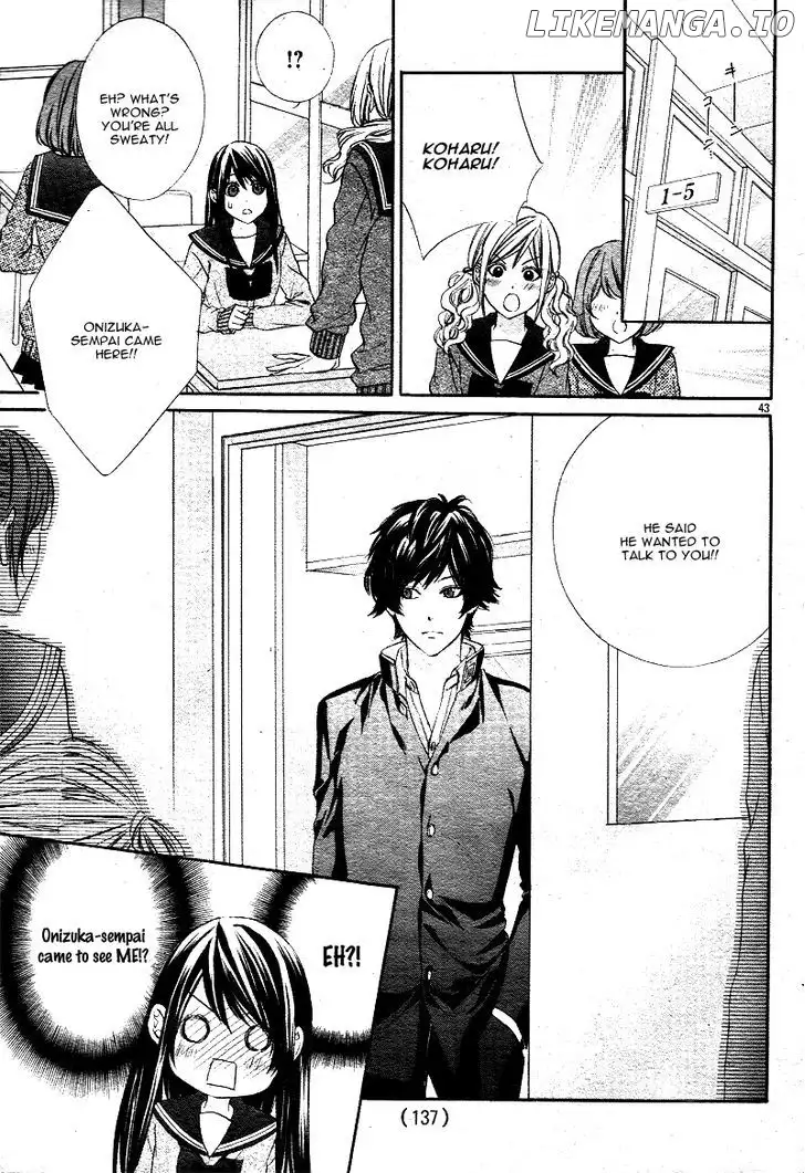 Koyoi, Kimi To Kiss No Chigiri O Chapter 1.2 page 7