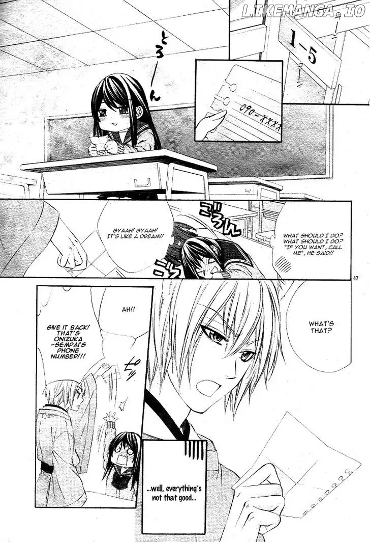 Koyoi, Kimi To Kiss No Chigiri O Chapter 1.2 page 11