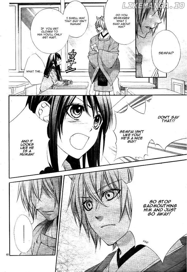 Koyoi, Kimi To Kiss No Chigiri O Chapter 1.2 page 12