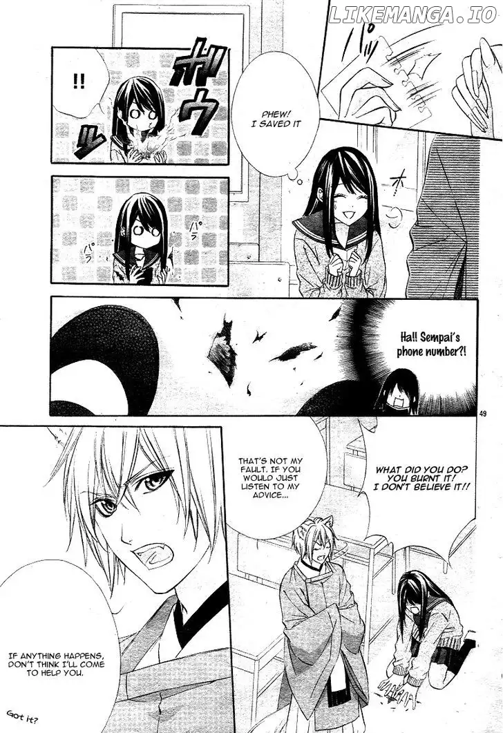 Koyoi, Kimi To Kiss No Chigiri O Chapter 1.2 page 13